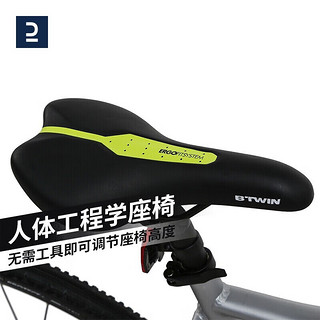 DECATHLON 迪卡侬 公路车