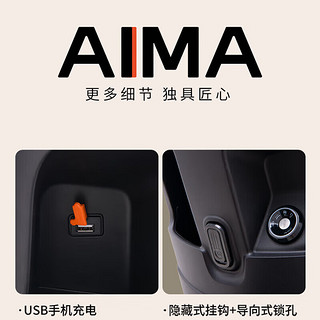 爱玛（AIMA）电动摩托车辉腾72V成人两轮电动车电瓶车  茶白