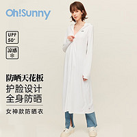 OhSunny 长款透气防紫外线运动防晒服 典雅白 UPF50+