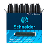 88VIP：Schneider 施耐德 德国schneider施耐德欧标通用口径 2.6黑色学生用墨囊墨胆墨水胆