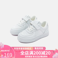 Kappa Kids卡帕春季儿童休闲板鞋男女童时尚百搭易穿脱儿童跑步鞋 米白 单层 27码