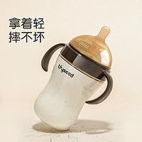 88VIP：thyseed 世喜 大宝宝PPSU防胀气奶瓶 300ml