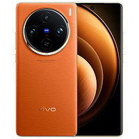 vivo X100 Pro 新品5G全网通智能手机 蔡司APO超级长焦 蓝晶×天玑9300 新品上市 落日橙 16GB+256GB