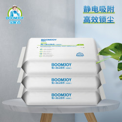 BOOMJOY 静电除尘纸一次性拖布吸尘纸白色3包（105片）