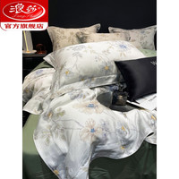 浪莎(LangSha)100支兰精天丝四件套莱赛尔夏季床上凉感冰丝床单被套高端床品床 印花款-金枝玉叶 1.8m床(床笠款四件套)适合220*24