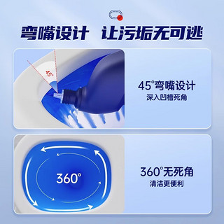 seaways 水卫仕 强效洁厕净 500g*4瓶