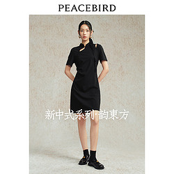 PEACEBIRD WOMEN 太平鸟女装 女士新中式连衣裙