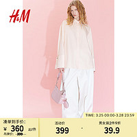 H&M女装衬衫2024春季休闲翻领长袖宽松衬衣1224422 柔粉色 155/80A