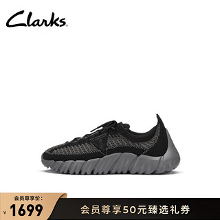 Clarks其乐自然360系列男鞋24跑鞋舒适透气轻量缓震运动鞋 黑色 261761777 44