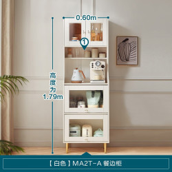 LINSY 林氏家居 卡法尼 MA2T-A 餐边柜 白色