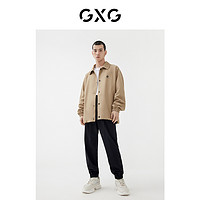 GXG 男装22年春季新品商场同款春日公园系列翻领夹克