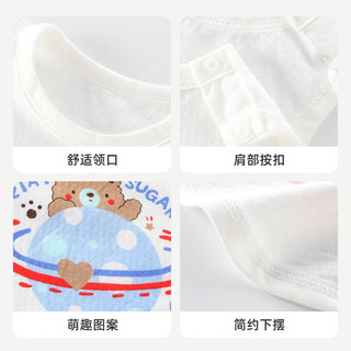 婧麒（JOYNCLEON）女童内穿纯棉小背心男儿童宝宝透气舒适春夏吊带内衣夏季薄款 灰色小熊 80