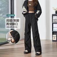 ESE-Y 逸阳 时尚松紧连腰休闲裤女2024春季个性百搭街头风工装裤子女
