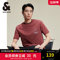 杰克琼斯 杰克·琼斯（JACK&JONES）男装圆领短袖T恤 E14 苹果酱