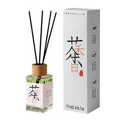 白茶乌龙茶无火香薰 100ml