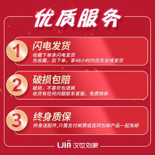 汉世刘家 竹纤维洗碗巾 小号 5条