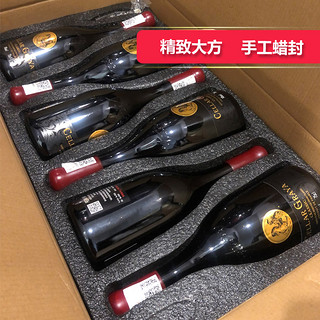 法国红酒 手工蜡封 馈赠佳品 干红葡萄酒 格蕾亚酒庄 750ml*6 整箱礼盒装