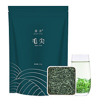 弄舍 2024新茶明前特级毛尖茶 春茶嫩芽新茶 高山云雾茶清香型口粮茶 特级毛尖250g