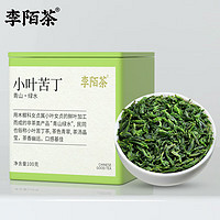 李陌茶 绿茶小叶苦丁明前新茶四川峨眉山2024年明前一级茶叶100g罐装茶 新茶一罐装