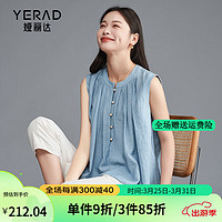 娅丽达（YERAD）法式设计感别致宽松无袖衬衫女夏装2024日系穿搭显瘦小衫上衣 蓝色(B0) M