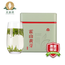 QING TAI XIANG 庆泰祥 霍山黄芽明前特级2023年新茶手工春茶安徽原产茶叶50g罐装 试喝装 50g * 1罐