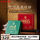  Lancang Ancient Tea 澜沧古茶 云南普洱茶 2024年001+0085 景迈山古树春茶 纯料生熟茶 普洱茶 生熟各1饼　