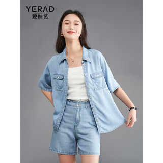 娅丽达（YERAD）凉爽夏季天丝短袖牛仔衬衫女2024复古休闲显瘦蓝色衬衣 浅蓝色(B1) 蓝色(B1)- M