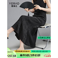 娅丽达（YERAD）新中式国风黑色提花半身裙女2024春装裙子高腰包臀长裙 黑色(A0) XL