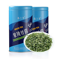 春上早 特级蒙顶甘露 2024新茶嫩芽尖春茶四川高端明前毛尖绿茶茶叶125g