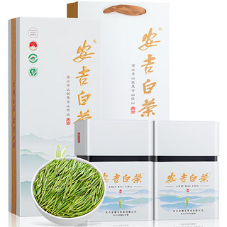 福茗源 茶叶绿茶 特级安吉白茶 2023新茶明前春茶高山黄金叶白茶礼盒100g