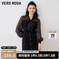 VEROMODA 连衣裙2023早秋新款优雅气质甜美女人百搭纯色小香风 S59黑色 165/84A/M