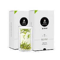 极白 2024年 安吉白茶茶叶预售 雨前一级春茶绿茶200g