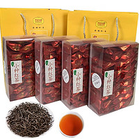 琛牌 小种红茶 2023新茶 茶叶散茶散装口粮茶浓香型春茶发4盒共500克