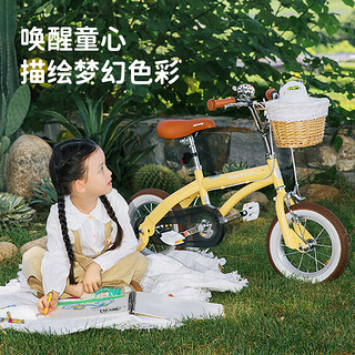 Mon Tresor 萌兽 montresor儿童自行车女孩小男孩脚踏车3-9岁宝宝单车童车