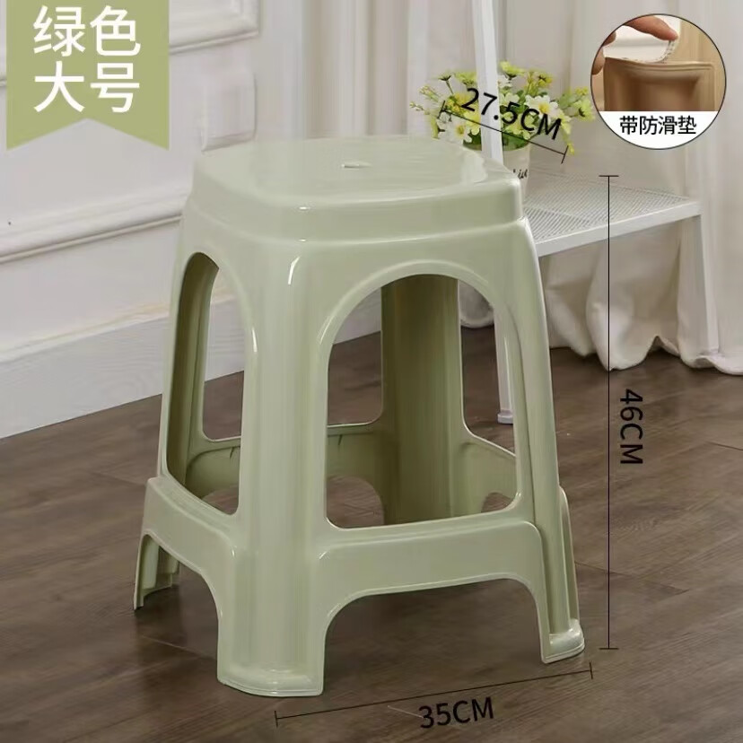 OEING 塑料凳子家用加厚简约高凳餐桌板凳方凳商用凳子 浅绿46厘米高 加厚款一张