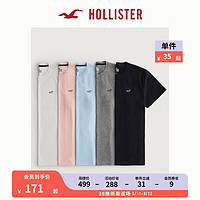 HOLLISTER 美式修身刺绣5件装圆领短袖T恤 男 329075-1 杂色 S