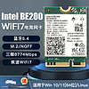 奋威（fenvi） AX210无线网卡WiFi6电竞千兆三频5374M笔记本台式机内置蓝牙AX200 WIFI 7 BE200NGW