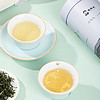 【2024新茶】谢裕大黄山毛峰一级绿茶白玉罐40g高山云雾茶叶