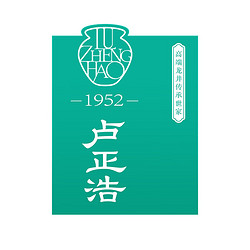 LUZHENGHAO 卢正浩 遥遥领鲜 头采龙井茶 品鉴装2.5g+双层玻璃杯