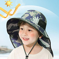 儿童防晒帽大帽檐遮阳帽夏护颈脖子大帽檐男童女童沙滩海边太阳帽