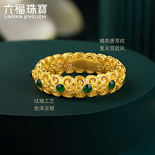 LUKFOOK JEWELLERY 六福珠宝 戒指