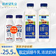 新希望 娟姗牛乳700ml*2瓶  4.0g优质乳蛋白 送2瓶