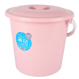 茶花 水桶手提桶大号塑料宿舍洗衣提水桶泡脚桶浴室 21L粉色 带盖