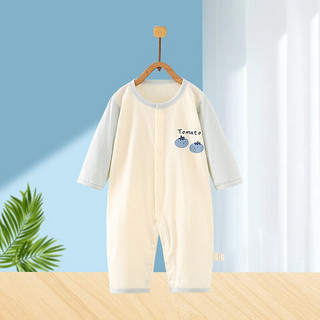 班杰威尔（BANJVALL）婴儿衣服夏季薄款纯棉长袖连体衣0-1岁宝宝睡衣空调衫哈衣爬爬服 夏装大蓝熊 59cm
