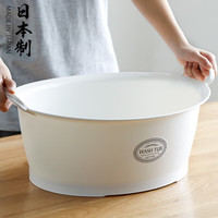 家の物语（KATEI STORY） 洗衣盆大号家用脸盆带排水口婴儿洗澡盆便携塑料盆洗脸 大容量 12L