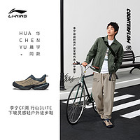 LI-NING 李宁 华晨宇同款李宁CF溯行山3 LITE |一脚蹬男款休闲鞋户外徒步运动鞋