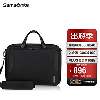 Samsonite 新秀丽 公文包男士商务通勤手提电脑包横款单肩包黑色15.6英寸KL6*09003