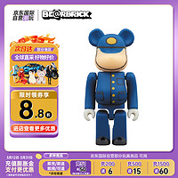 BE@RBRICK 东武铁道SL大树工程师100%积木熊暴力熊 bearbrick潮流玩具手办