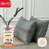 janlee 简丽 羽丝绒枕头星级酒店宿舍床上用品四季通用单只装45*70cm 格调情缘