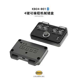 DOIO 4键设计师小键盘铝合金客制化蓝牙双模无线机械键盘  KB04-B01 舰灰色
